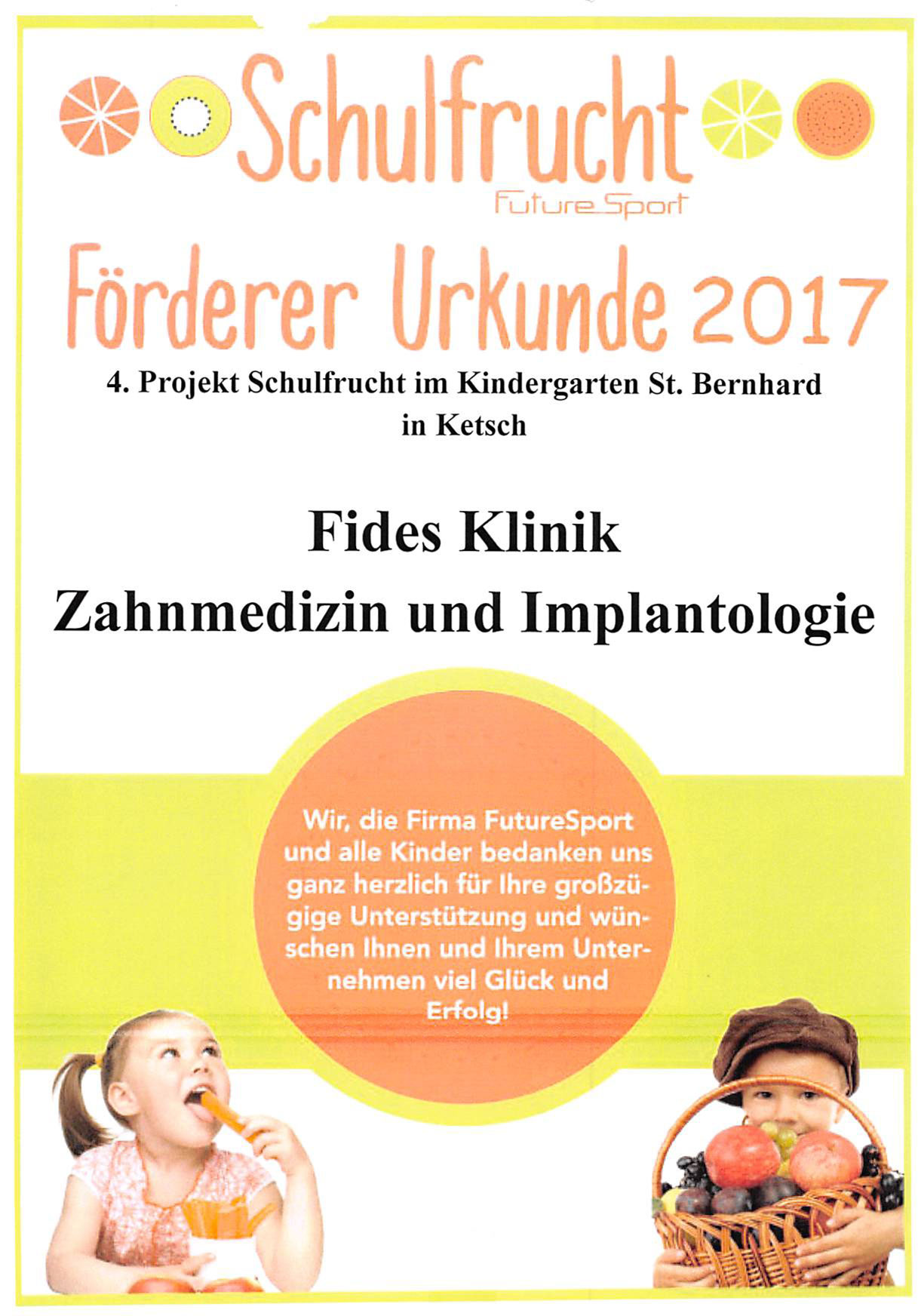 Urkunde 2017